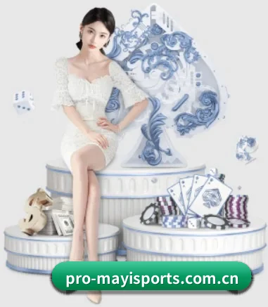 蚂蚁体育 APP 界面